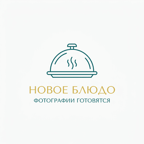 Каша белковая овсяная с черной смородиной